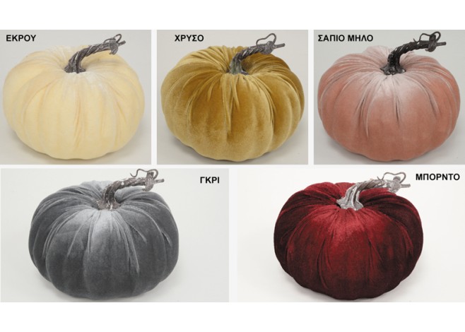 ΒΕΛΟΥΔΙΝΗ ΚΟΛΟΚΥΘΑ ΜΕΓΑΛΗ 18cm A41-8637 0621326 ΒΕΛΟΥΔΙΝΗ ΚΟΛΟΚΥΘΑ ΜΕΓΑΛΗ 18cm A41-8637 0621326