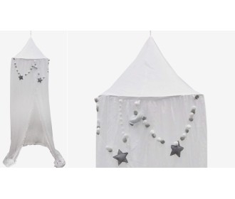 ΒΡΕΦΙΚΗ ΚΟΥΝΟΥΠΙΕΡΑ ΑΣΠΡΗ 60cm x 280cm HR170403-2 0621357 ΒΡΕΦΙΚΗ ΚΟΥΝΟΥΠΙΕΡΑ ΑΣΠΡΗ 60cm x 280cm HR170403-2 0621357