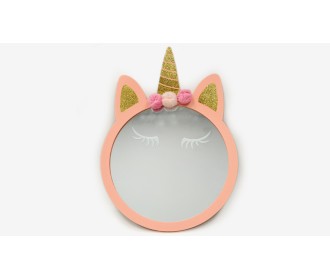 ΚΑΘΡΕΠΤΗΣ ΜΟΝΟΚΕΡΟΣ 26.5cm x 37cm BS21-251 0621377