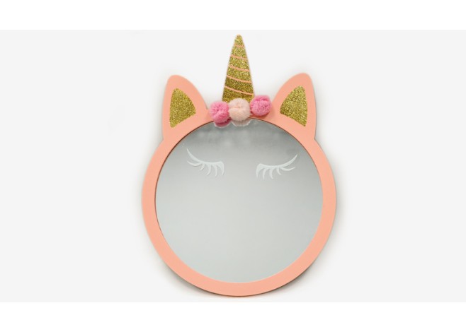 ΚΑΘΡΕΠΤΗΣ ΜΟΝΟΚΕΡΟΣ 26.5cm x 37cm BS21-251 0621377 ΚΑΘΡΕΠΤΗΣ ΜΟΝΟΚΕΡΟΣ 26.5cm x 37cm BS21-251 0621377