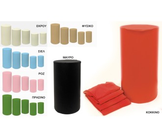 ΥΦΑΣΜΑ ΕΛΑΣΤΙΚΟ ΧΡΩΜΑΤΑ ΣΕΤ/5 ΓΙΑ ΤΑ ΣΤΑΝΤ 0621442 ΥΦΑΣΜΑ ΕΛΑΣΤΙΚΟ ΧΡΩΜΑΤΑ ΣΕΤ/5 ΓΙΑ ΤΑ ΣΤΑΝΤ 0621442