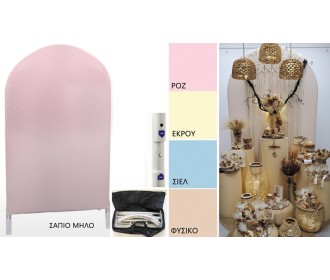 ΠΛΑΤΗ ΑΠΟ ΑΛΟΥΜΙΝΙΟ ΜΕ ΥΦΑΣΜΑ ΔΙΠΛΗΣ ΟΨΗΣ ΜΕΣΑΙΑ 100cm x 183cm 0621447 ΠΛΑΤΗ ΑΠΟ ΑΛΟΥΜΙΝΙΟ ΜΕ ΥΦΑΣΜΑ ΔΙΠΛΗΣ ΟΨΗΣ ΜΕΣΑΙΑ 100cm x 183cm 0621447