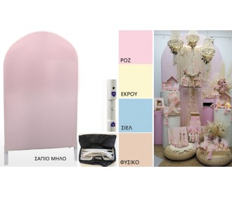 ΠΛΑΤΗ ΑΠΟ ΑΛΟΥΜΙΝΙΟ ΜΕ ΥΦΑΣΜΑ ΔΙΠΛΗΣ ΟΨΗΣ ΜΕΓΑΛΗ 122cm x 214cm 0621448 ΠΛΑΤΗ ΑΠΟ ΑΛΟΥΜΙΝΙΟ ΜΕ ΥΦΑΣΜΑ ΔΙΠΛΗΣ ΟΨΗΣ ΜΕΓΑΛΗ 122cm x 214cm 0621448