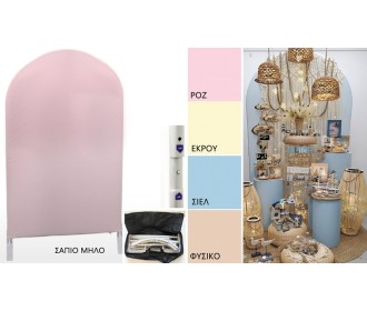 ΠΛΑΤΗ ΑΠΟ ΑΛΟΥΜΙΝΙΟ ΜΕ ΥΦΑΣΜΑ ΔΙΠΛΗΣ ΟΨΗΣ ΜΙΚΡΗ 100cm x 153cm 0621449 ΠΛΑΤΗ ΑΠΟ ΑΛΟΥΜΙΝΙΟ ΜΕ ΥΦΑΣΜΑ ΔΙΠΛΗΣ ΟΨΗΣ ΜΙΚΡΗ 100cm x 153cm 0621449