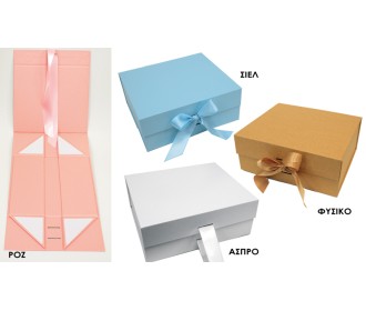 ΚΟΥΤΙ ΧΑΡΤΙΝΟ ΜΕ ΣΑΤΕΝ ΚΟΡΔΕΛΑ 20cm x 18.2cm x 8cm 0621459 ΚΟΥΤΙ ΧΑΡΤΙΝΟ ΜΕ ΣΑΤΕΝ ΚΟΡΔΕΛΑ 20cm x 18.2cm x 8cm 0621459