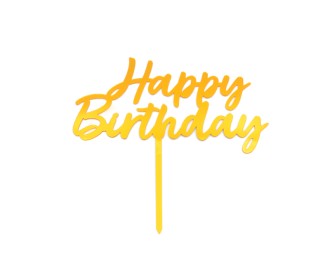 ΔΙΑΚΟΣΜΗΤΙΚΟ ΠΛΕΞΙΓΚΛΑΣ ΤΟΥΡΤΑΣ HAPPY BIRTHDAY 0621587 ΔΙΑΚΟΣΜΗΤΙΚΟ ΠΛΕΞΙΓΚΛΑΣ ΤΟΥΡΤΑΣ HAPPY BIRTHDAY 0621587