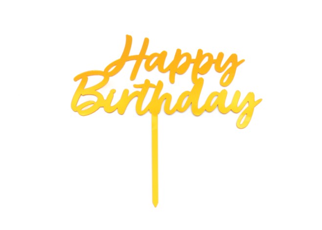 ΔΙΑΚΟΣΜΗΤΙΚΟ ΠΛΕΞΙΓΚΛΑΣ ΤΟΥΡΤΑΣ HAPPY BIRTHDAY 0621587