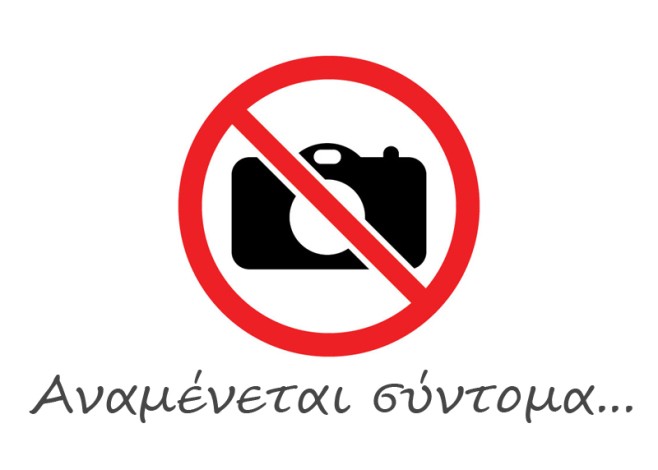 CHOCO BALLS ΜΕΓΑΛΟ ΠΟΛΥΧΡΩΜΟ 1 kg 0649751 CHOCO BALLS ΜΕΓΑΛΟ ΠΟΛΥΧΡΩΜΟ 1 kg 0649751