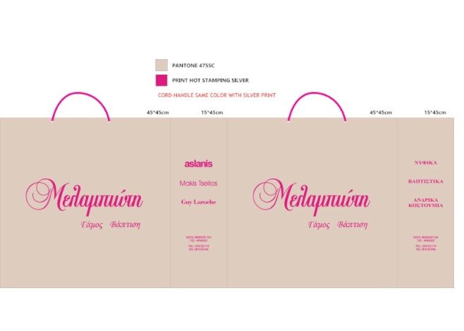 MELAMPIOTI 39*31*12 3366136 MELAMPIOTI 39*31*12 3366136