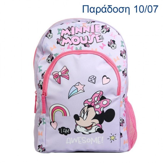 Bagtrotter τσάντα νηπίου πλάτης Minnie,Y37x11x27.5εκ.  με 1 θήκη