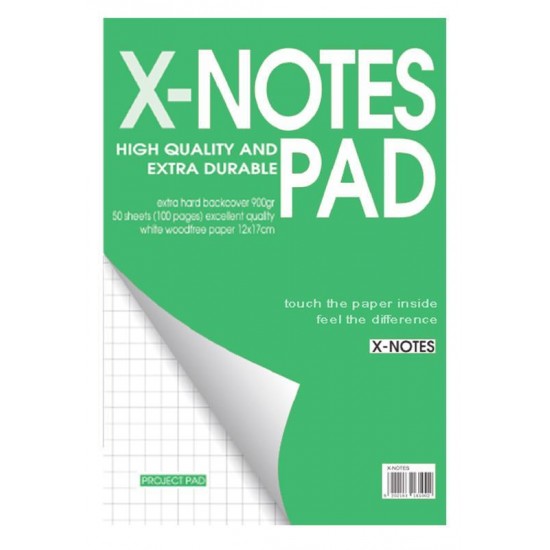 Next x-notes μπλοκ καρέ 21x29εκ. 50φυλ.