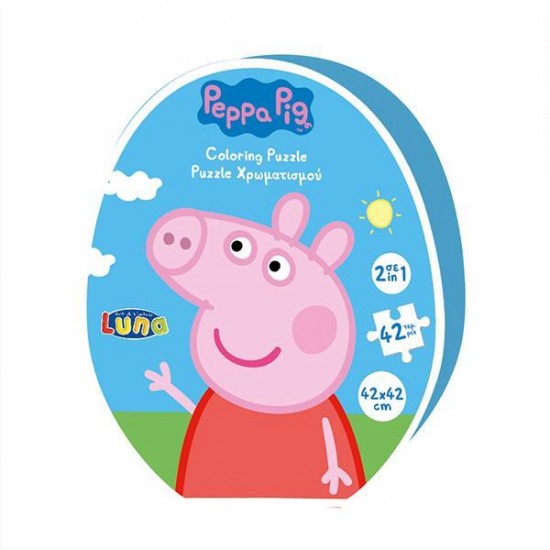 Luna παζλ χρωματισμού Peppa Pig, 2 όψεων, 42 τεμ., 42x42εκ.