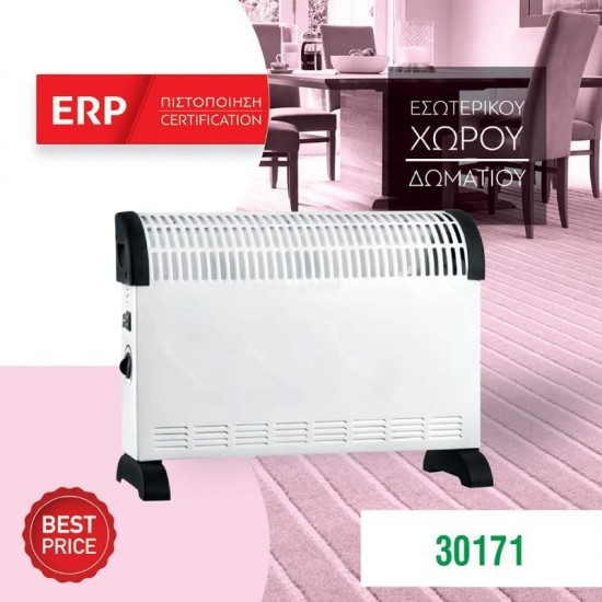 Θερμαντικός κονβέκτορας 53x39,1x20εκ. 2000W 220-240V