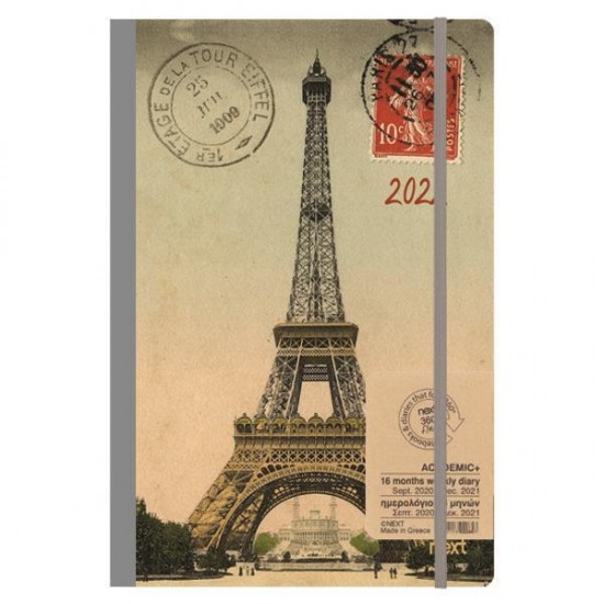 Next ημερολόγιο ACADEMIC+ 9/2023-12/2024 Gallery εβδομαδιαίο flexi 14x21εκ. Eiffel