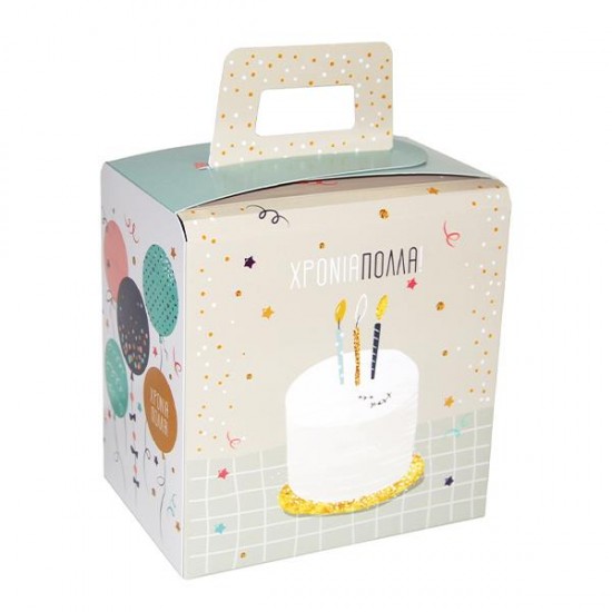 Next τσάντα-κουτί δώρου/φαγητού "Celebrate" Small Υ12,6x13,3x9εκ.