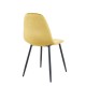 Καρέκλα ‘Iris’,Υ84,5x43x40 εκ. μουσταρδί