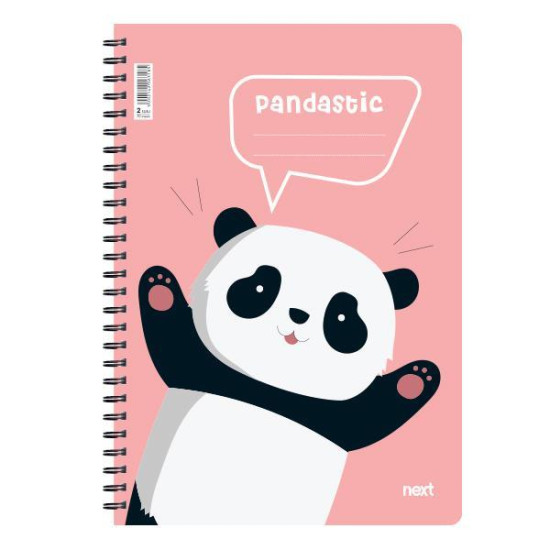 Next trends panda τετράδιο σπιράλ 2 θέματα 70 φύλλα 17x25εκ.