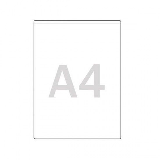 Αυτοκόλλητη θήκη Α4 τύπου Π άνοιγμα στη μικρή πλευρά (50τεμ)