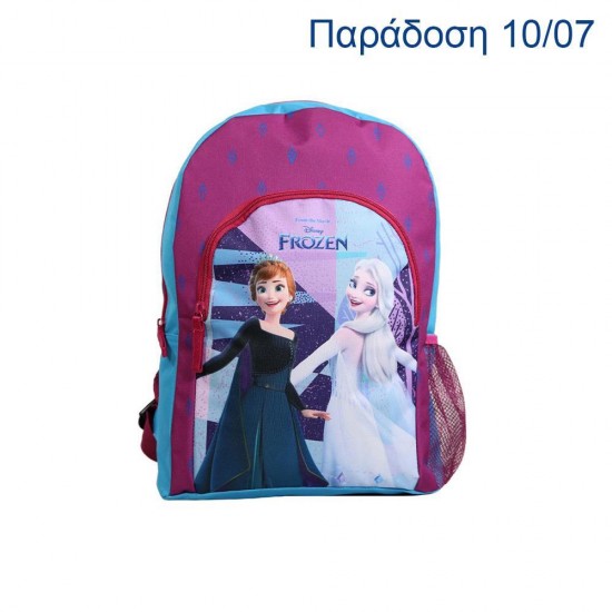 Bagtrotter τσάντα νηπίου πλάτης Frozen  ,Y37x11x27.5εκ.  με 1 θήκη