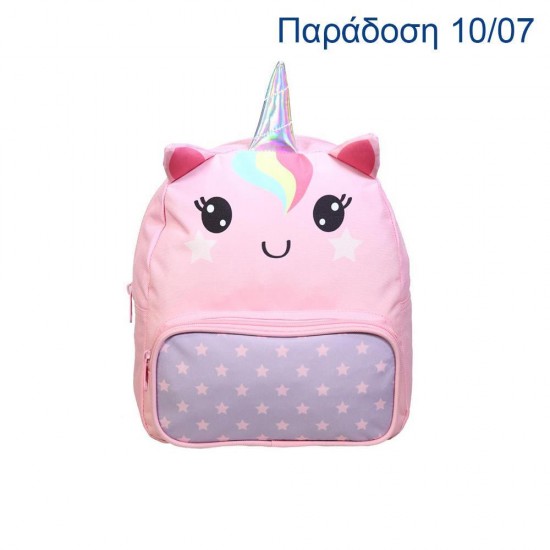 Bagtrotter τσάντα νηπίου Unicorn. Υ22x14x26εκ.