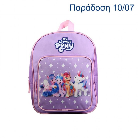 Bagtrotter τσάντα νηπίου πλάτης My little pony,Y32x8x24εκ.  με 1 θήκη