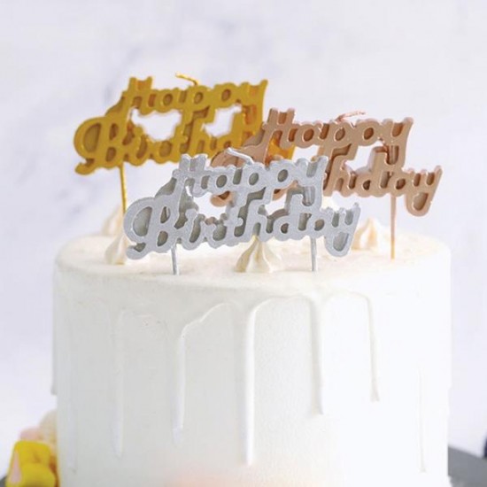Κεράκι γενεθλίων "Happy Birthday" 3,5x8εκ. σε ασημί