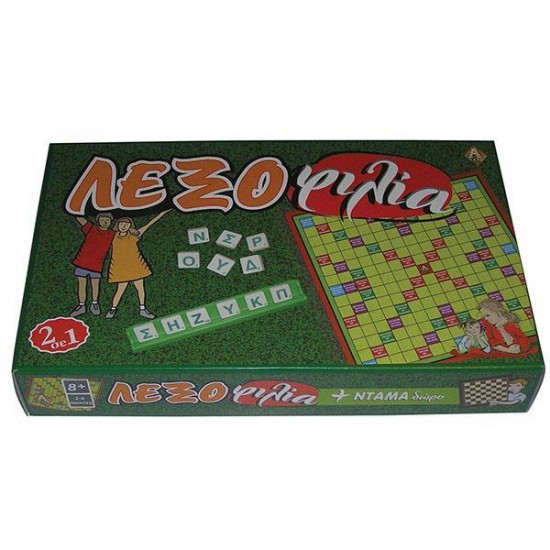Επιτραπέζιο παιχνίδι "Λεξοφιλία" Υ7,5x42x25εκ.