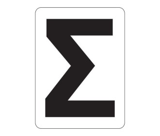 Next επιγραφή pvc Next επιγραφή pvc