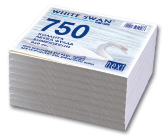 Next ανταλλακτικά φύλλα κύβου λευκά 750φυλ. 9x9εκ. Next ανταλλακτικά φύλλα κύβου λευκά 750φυλ. 9x9εκ.