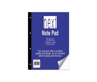 Next μπλοκ ριγέ κολλητό με τρύπες 21x29εκ. 80φυλ.