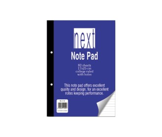 Next μπλοκ ριγέ κολλητό με τρύπες 17x25εκ. 80φυλ.