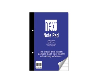 Next μπλοκ ριγέ με τρύπες 14x21εκ. 80φυλ.