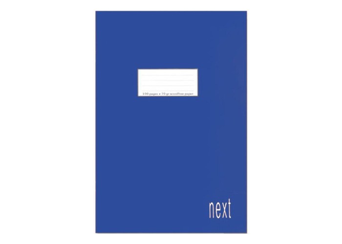 Next τετράδιο αντιγραφής μπλε 17x25εκ. 40φυλ. Next τετράδιο αντιγραφής μπλε 17x25εκ. 40φυλ.
