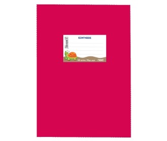 Next τετράδιο εξηγήσεων φουξ 50φυλ. 70γρ. 17x25εκ