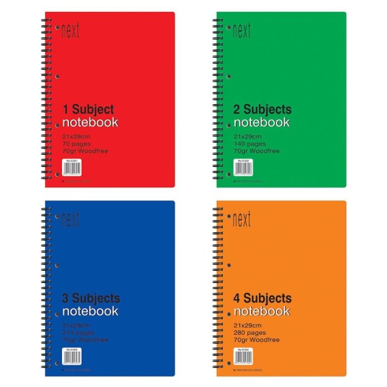 Next notebook τετρ. σπιράλ 21x29εκ. 4θεμ. 280σελ. Next notebook τετρ. σπιράλ 21x29εκ. 4θεμ. 280σελ.