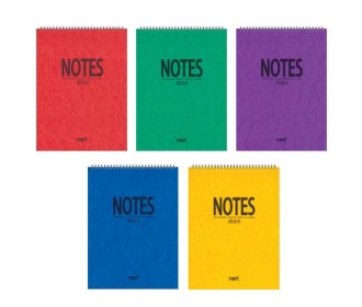Next notes μπλοκ σπιράλ ριγέ 17x25εκ. 160σελ.