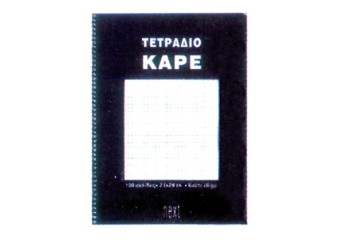 Next τετράδιο σπιράλ ειδικό καρέ 21x29εκ.100σελ.