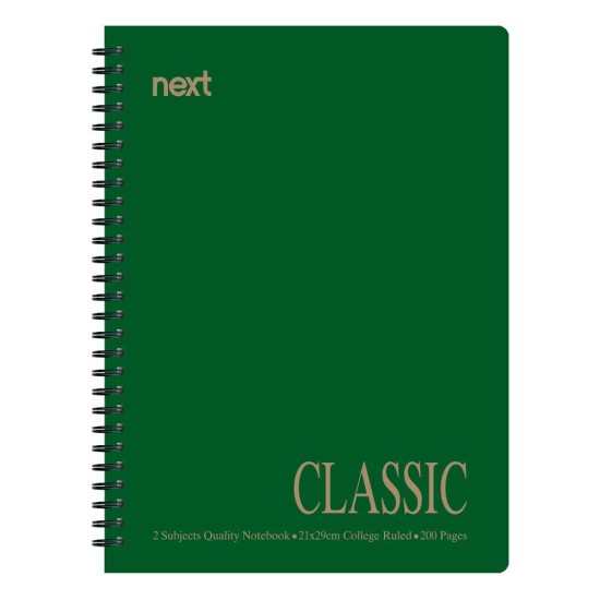 Next classic τετράδιο σπιράλ πράσινο 21x29εκ. 2θεμ. 140σελ.