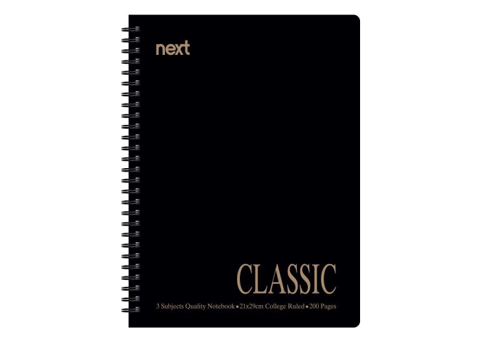 Next classic τετρ. σπιράλ μαύρο 21x29εκ. 3θεμ. 200σελ.