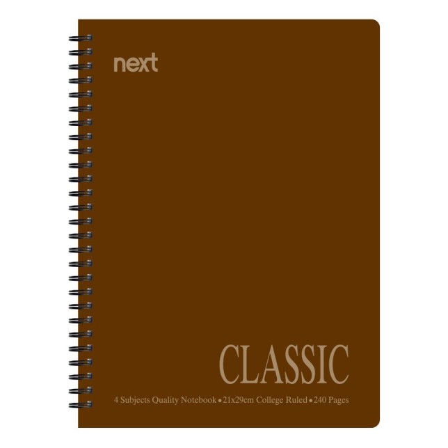 Next classic τετράδιο σπιράλ καφέ 21x29εκ. 4θεμ. 240σελ. Next classic τετράδιο σπιράλ καφέ 21x29εκ. 4θεμ. 240σελ.
