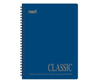 Next classic τετράδιο σπιράλ μπλε 21x29εκ. 5θεμ. 300σελ. Next classic τετράδιο σπιράλ μπλε 21x29εκ. 5θεμ. 300σελ.