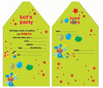 Next 10 προσκλήσεις πάρτυ  