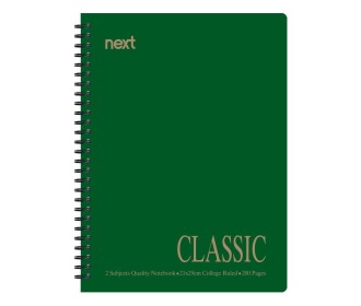 Next classic τετράδιο σπιράλ πράσινο 2θεμ. 140σελ. 17x25εκ. Next classic τετράδιο σπιράλ πράσινο 2θεμ. 140σελ. 17x25εκ.