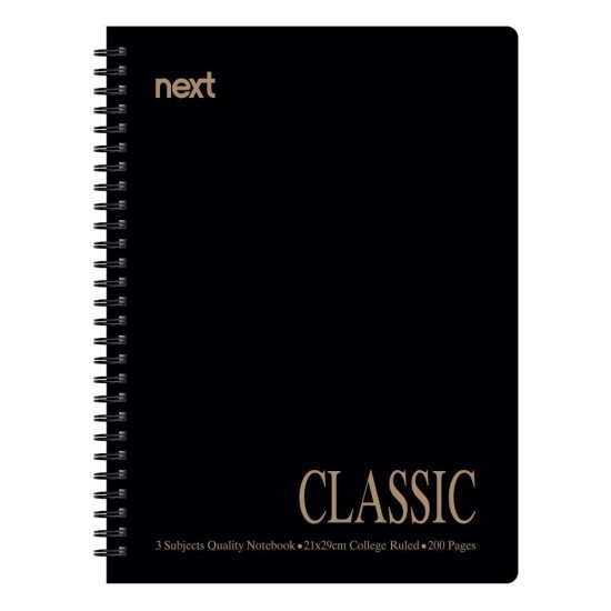 Next classic τετράδιο σπιράλ μαύρο17x25εκ. 3θεμ. 200σελ.