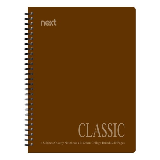 Next classic τετράδιο σπιράλ καφέ 17x25εκ. 4θεμ. 240σελ. Next classic τετράδιο σπιράλ καφέ 17x25εκ. 4θεμ. 240σελ.