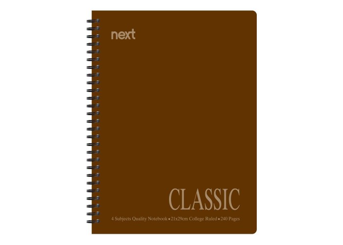 Next classic τετράδιο σπιράλ καφέ 17x25εκ. 4θεμ. 240σελ. Next classic τετράδιο σπιράλ καφέ 17x25εκ. 4θεμ. 240σελ.
