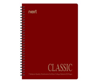 Next classic τετρ. σπιράλ μπορντώ 17x25εκ. 7θεμ. 350σελ.
