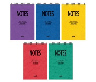 Next notes μπλοκ mini λευκό σπιράλ 8x12εκ. 80φυλ. Next notes μπλοκ mini λευκό σπιράλ 8x12εκ. 80φυλ.