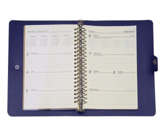 Next planner πολυπροπυλένιο Α5 σκ. μπλε 14x21εκ. Next planner πολυπροπυλένιο Α5 σκ. μπλε 14x21εκ.