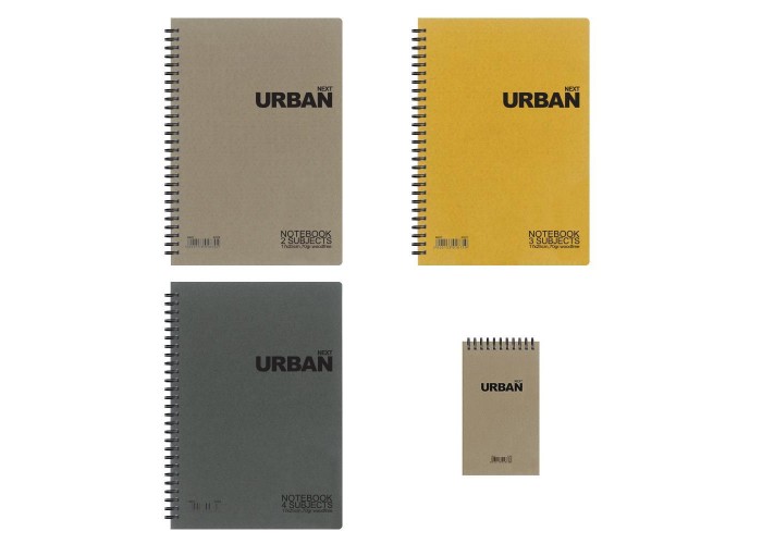 Next urban τετράδιο σπιράλ 17x25εκ. 2θεμ.